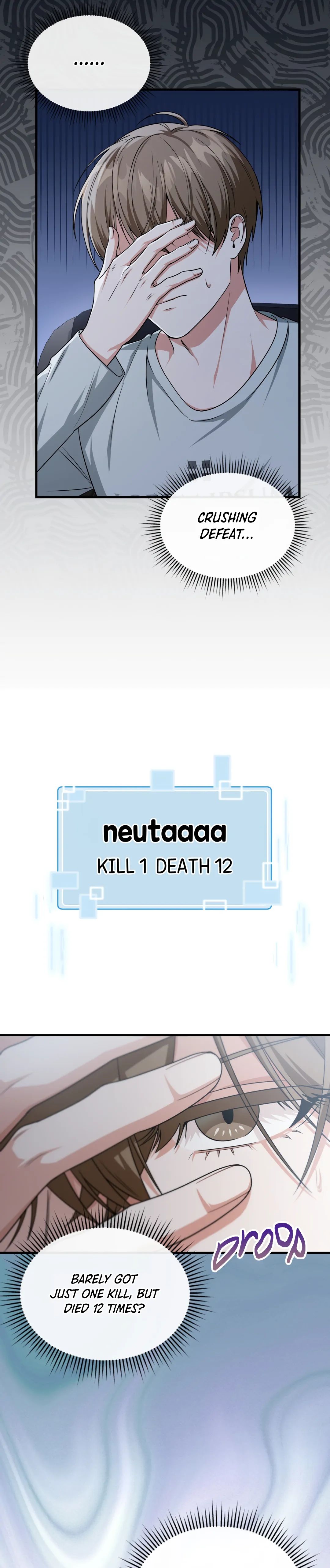 Read The Guild Member Next Door chapter 16 image 25 on Lezhin