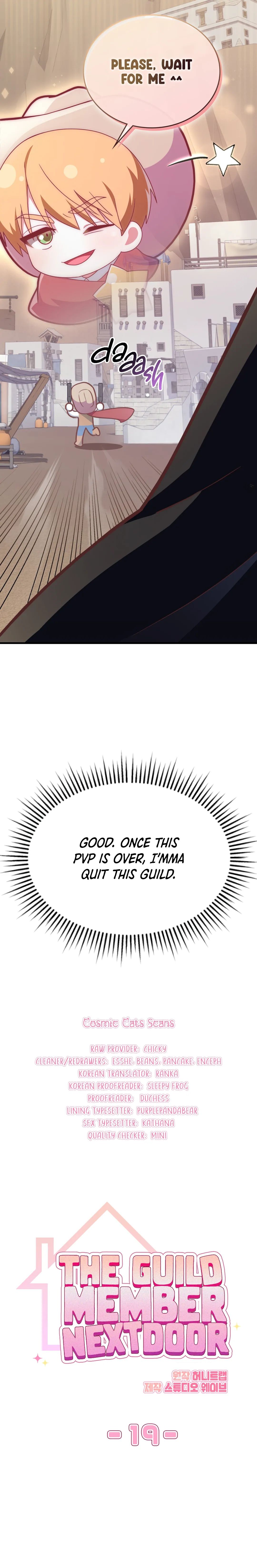 Read The Guild Member Next Door chapter 19 image 4 on Lezhin