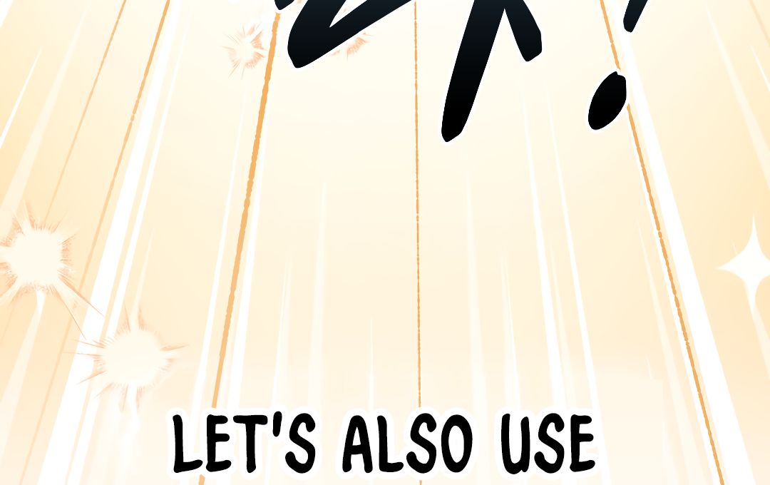 Read The Guild Member Next Door chapter 32 image 156 on Lezhin