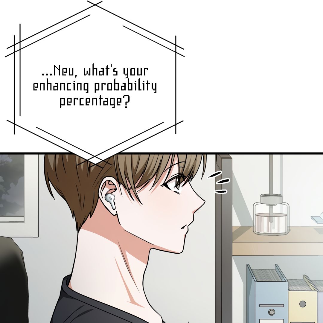 Read The Guild Member Next Door chapter 32 image 45 on Lezhin
