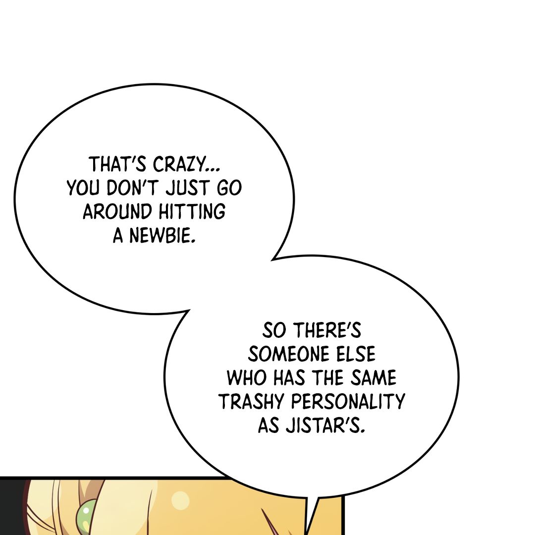 Read The Guild Member Next Door chapter 32 image 68 on Lezhin