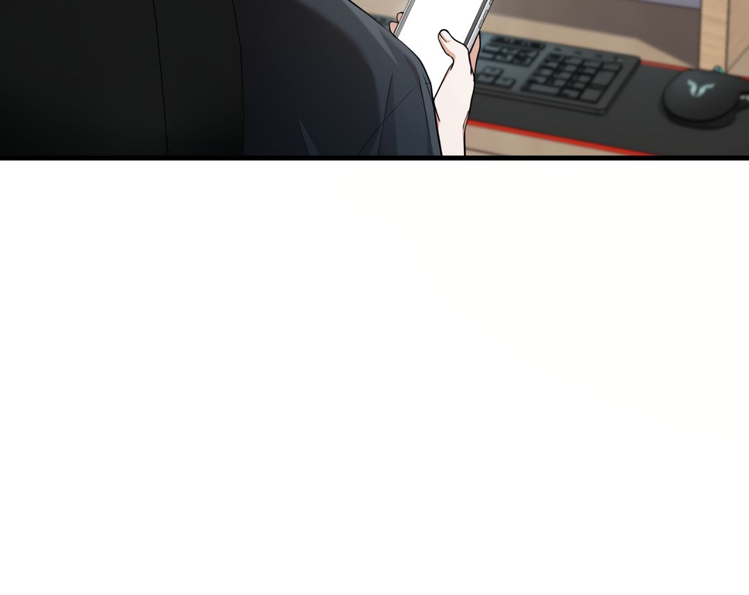Read The Guild Member Next Door chapter 32 image 7 on Lezhin