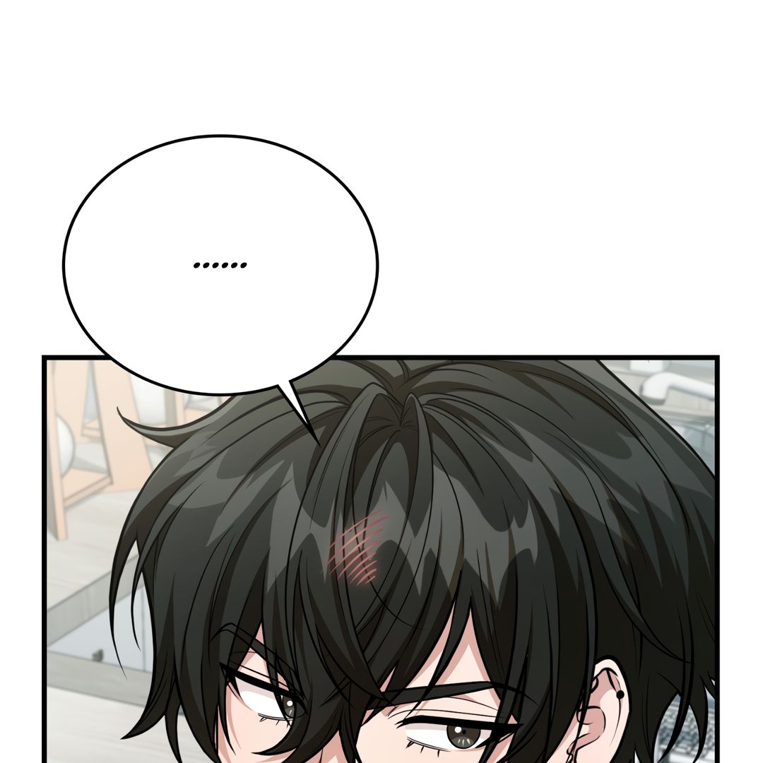 Read The Guild Member Next Door chapter 33 image 123 on Lezhin