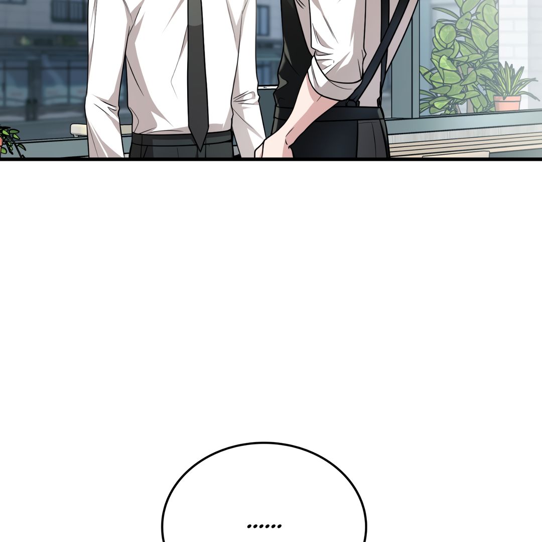 Read The Guild Member Next Door chapter 33 image 129 on Lezhin