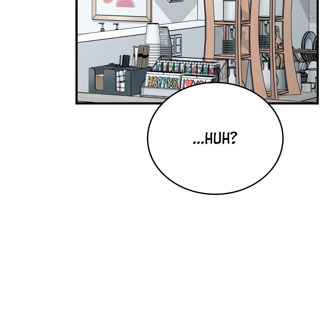 Read The Guild Member Next Door chapter 33 image 131 on Lezhin