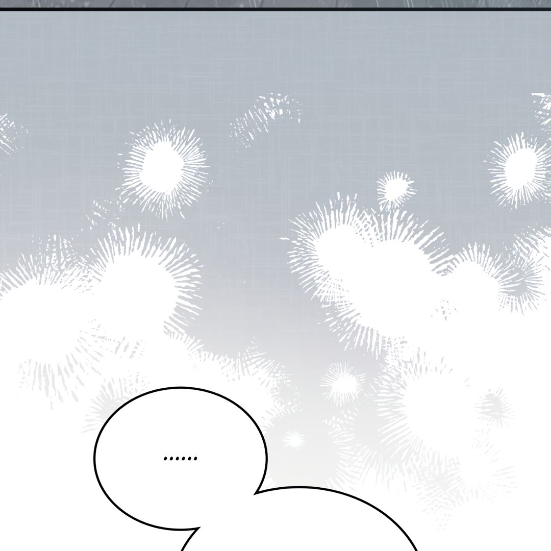 Read The Guild Member Next Door chapter 33 image 150 on Lezhin