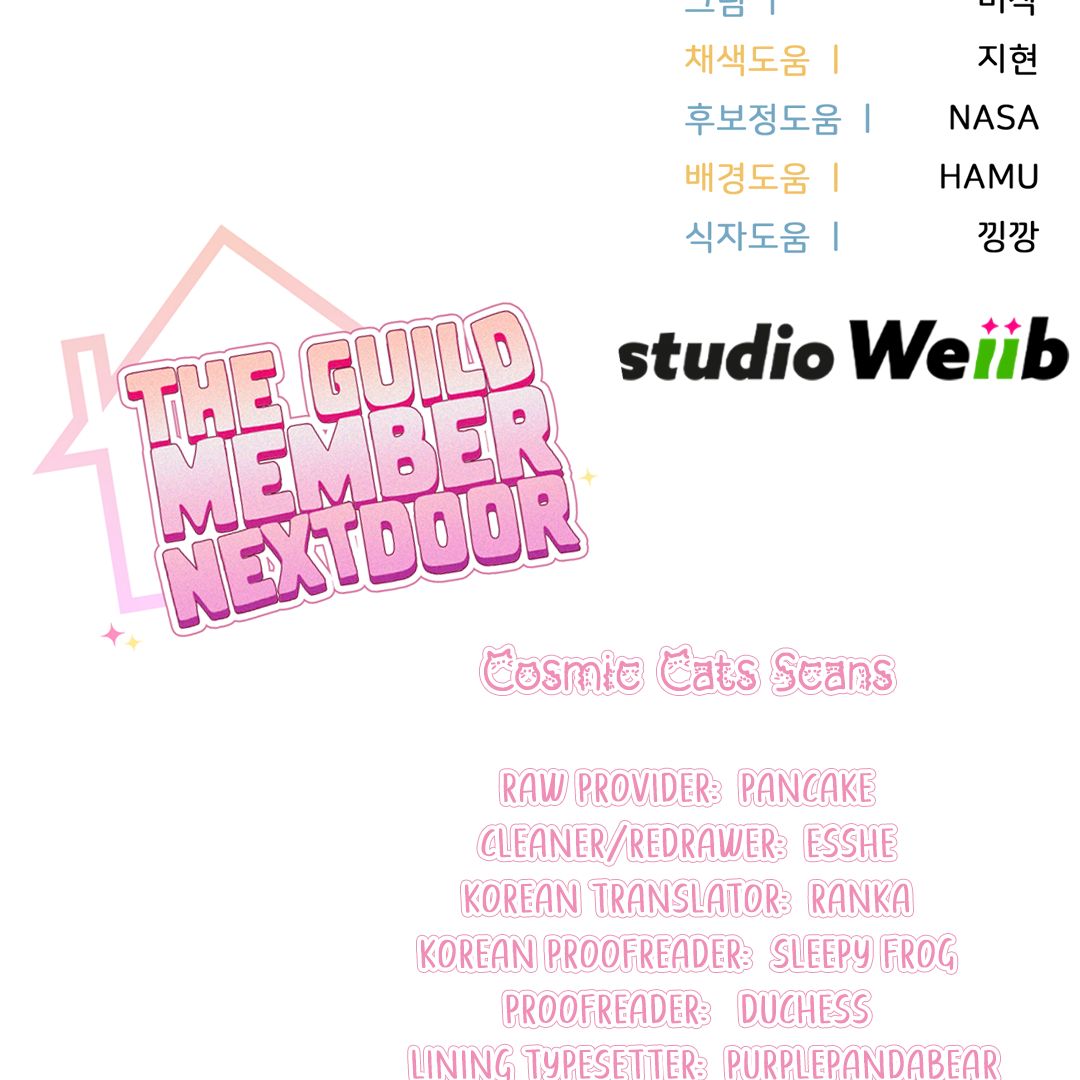 Read The Guild Member Next Door chapter 33 image 168 on Lezhin