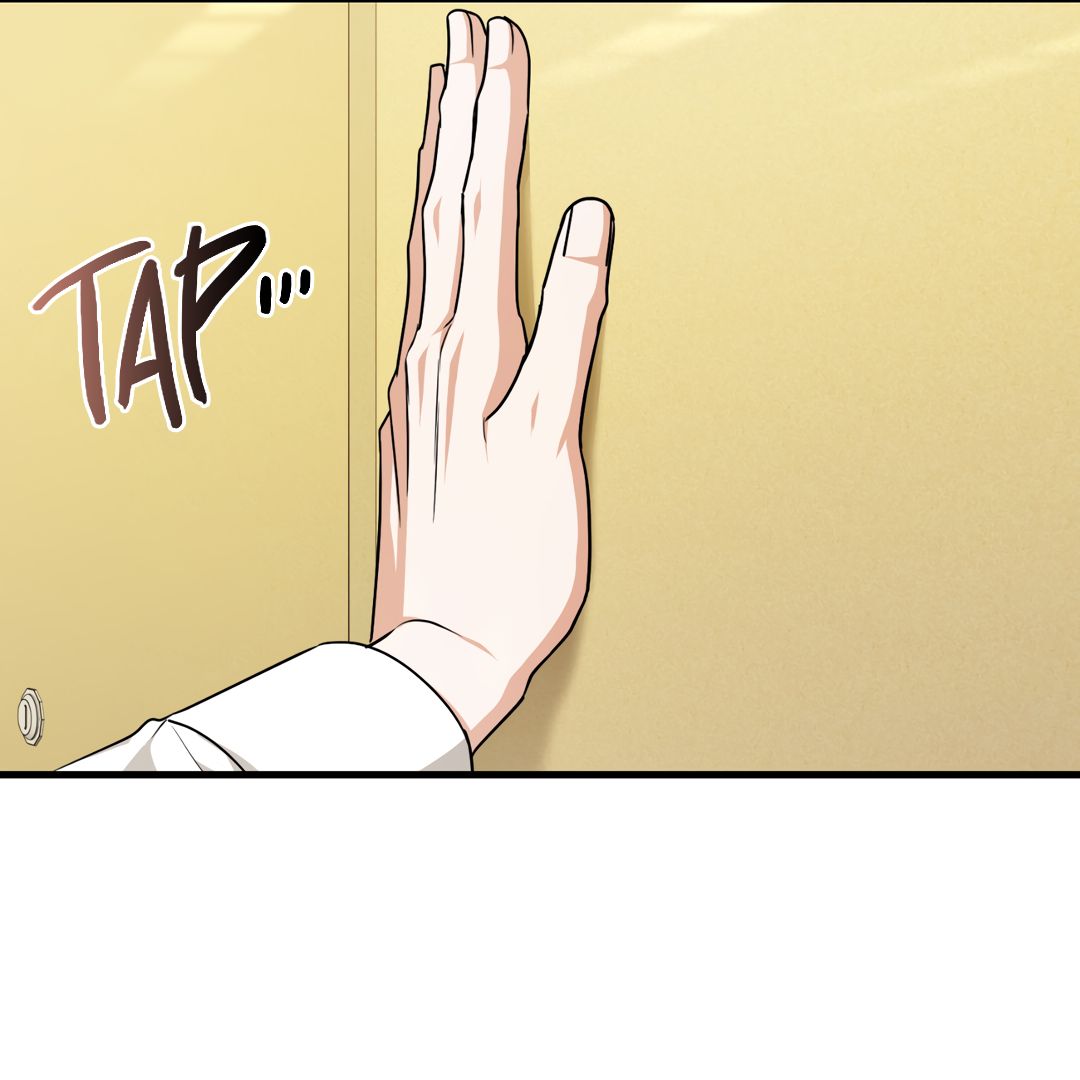 Read The Guild Member Next Door chapter 33 image 47 on Lezhin