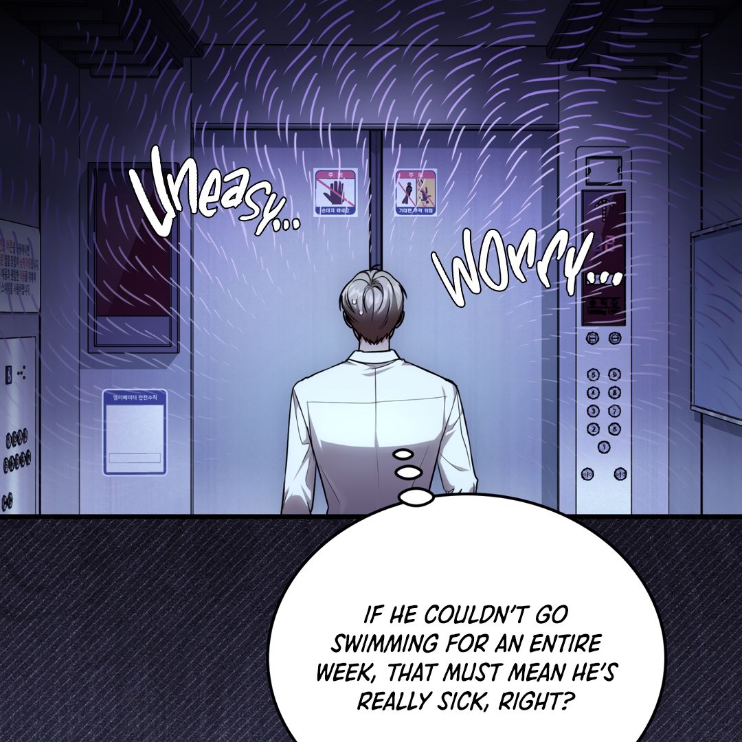 Read The Guild Member Next Door chapter 33 image 55 on Lezhin
