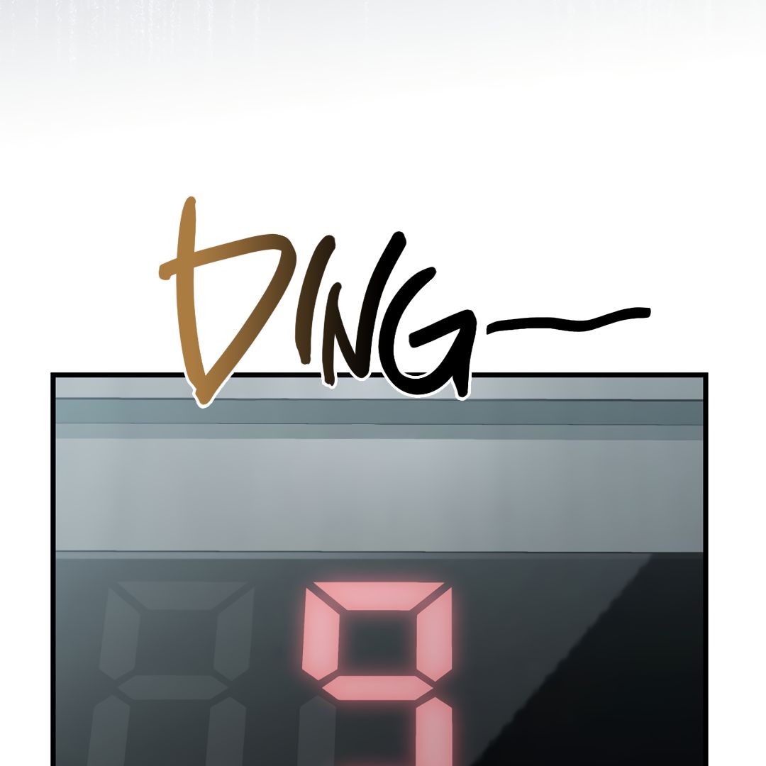 Read The Guild Member Next Door chapter 33 image 58 on Lezhin