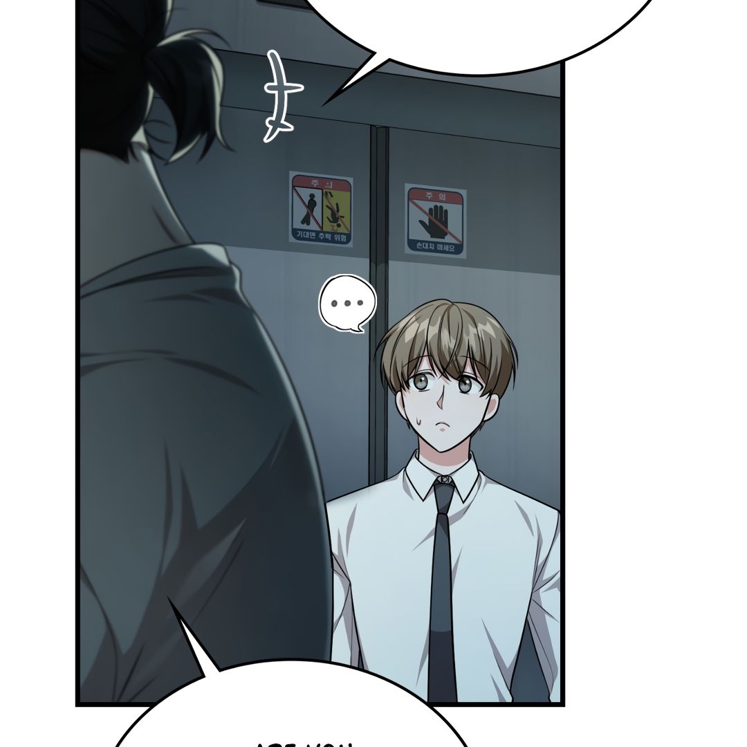 Read The Guild Member Next Door chapter 33 image 71 on Lezhin