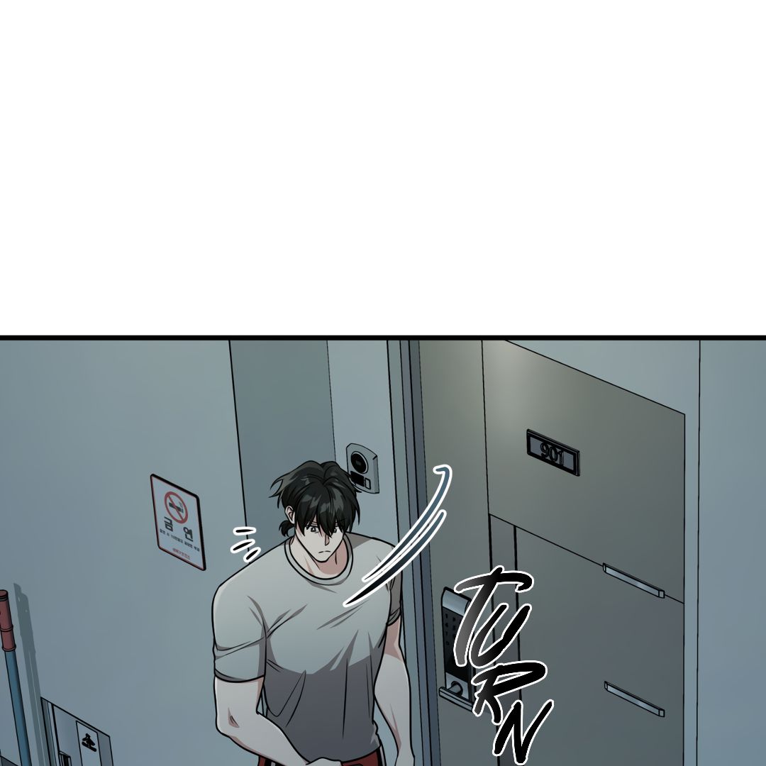 Read The Guild Member Next Door chapter 33 image 75 on Lezhin