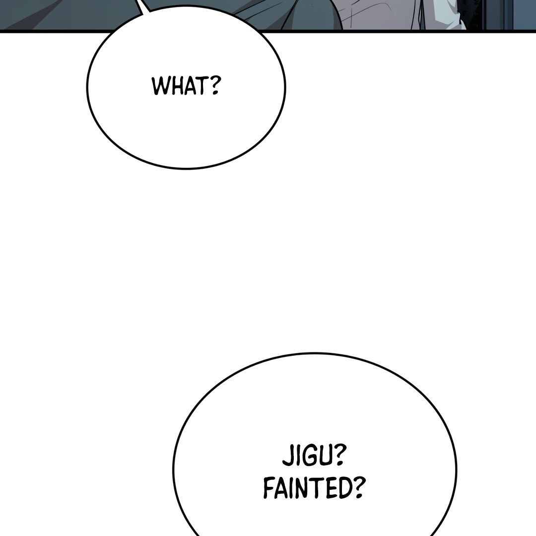 Read The Guild Member Next Door chapter 33 image 86 on Lezhin