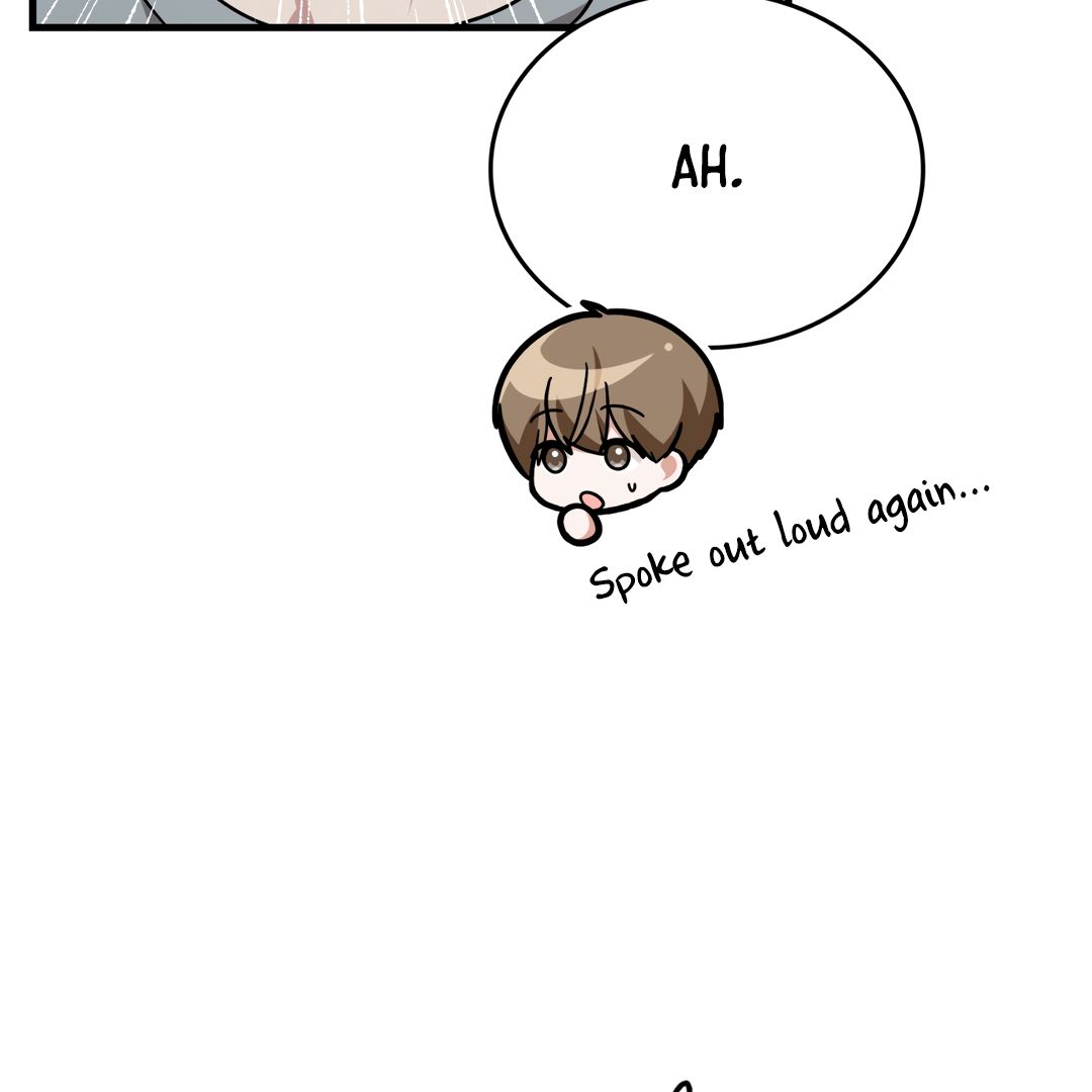 Read The Guild Member Next Door chapter 33 image 88 on Lezhin