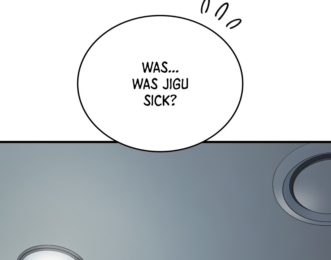 Read The Guild Member Next Door chapter 33 image 89 on Lezhin