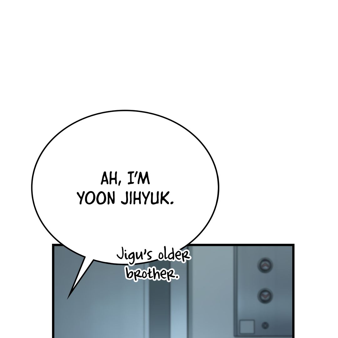 Read The Guild Member Next Door chapter 33 image 96 on Lezhin