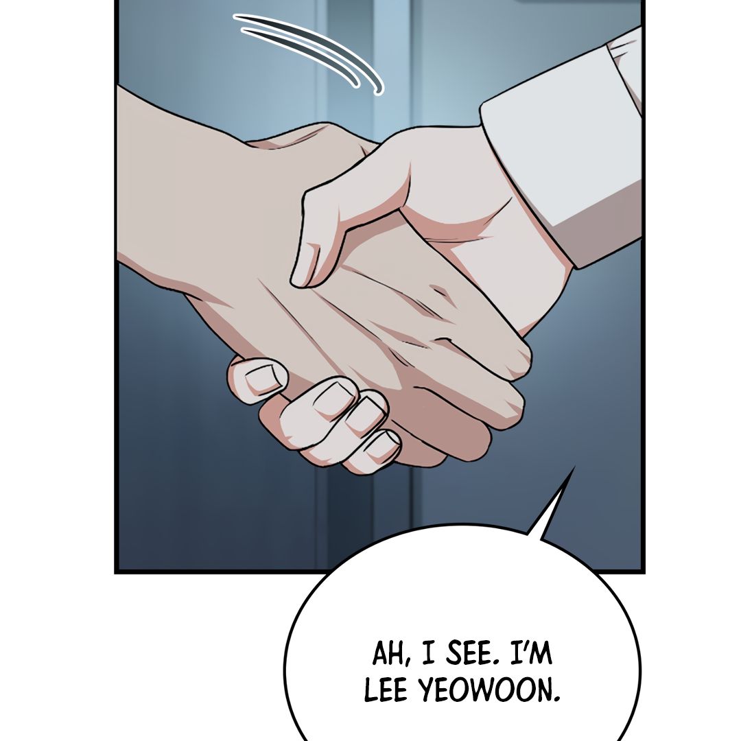 Read The Guild Member Next Door chapter 33 image 97 on Lezhin