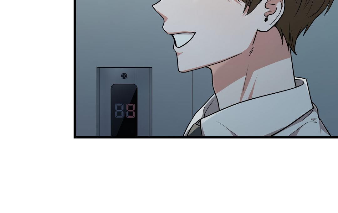 Read The Guild Member Next Door chapter 33 image 99 on Lezhin