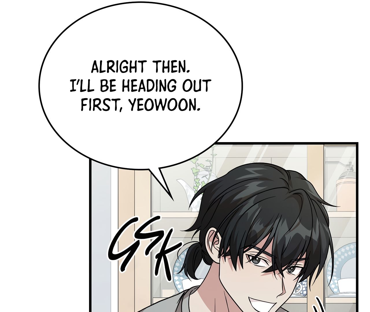 Read The Guild Member Next Door chapter 34 image 101 on Lezhin