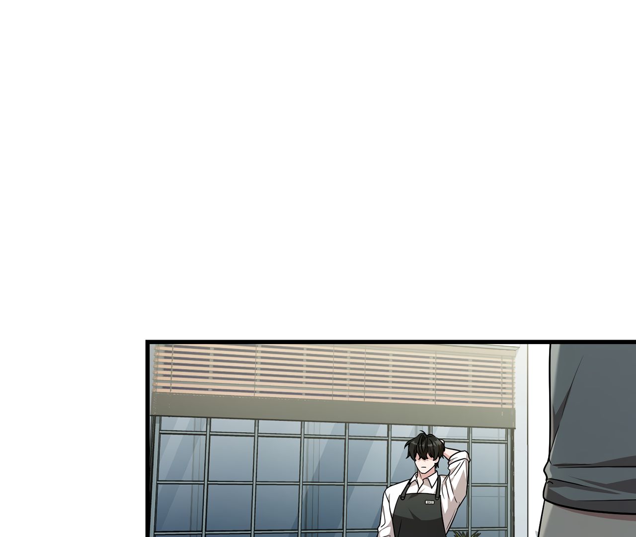 Read The Guild Member Next Door chapter 34 image 108 on Lezhin