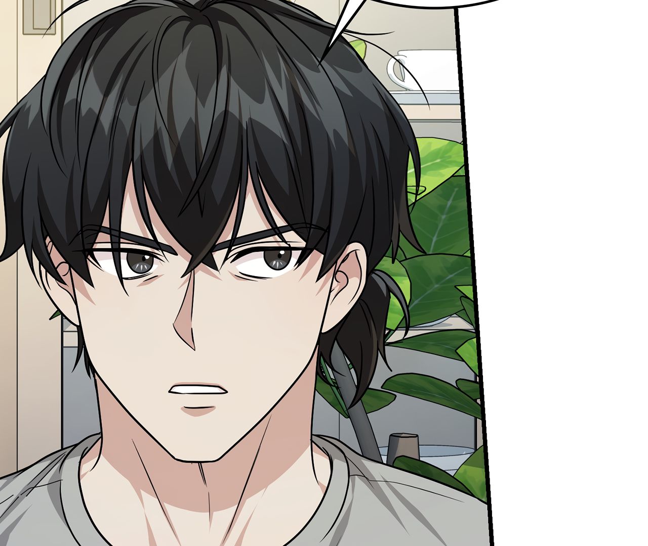 Read The Guild Member Next Door chapter 34 image 57 on Lezhin