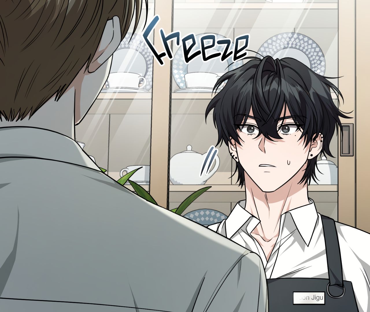 Read The Guild Member Next Door chapter 34 image 70 on Lezhin
