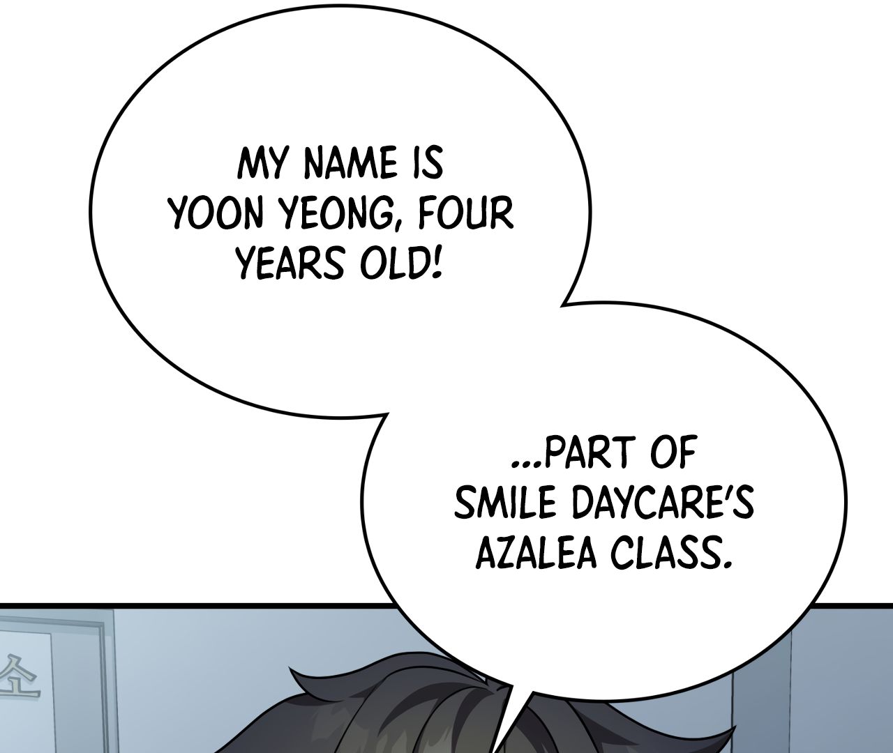 Read The Guild Member Next Door chapter 35 image 107 on Lezhin