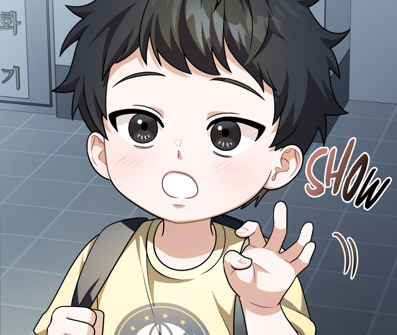 Read The Guild Member Next Door chapter 35 image 108 on Lezhin