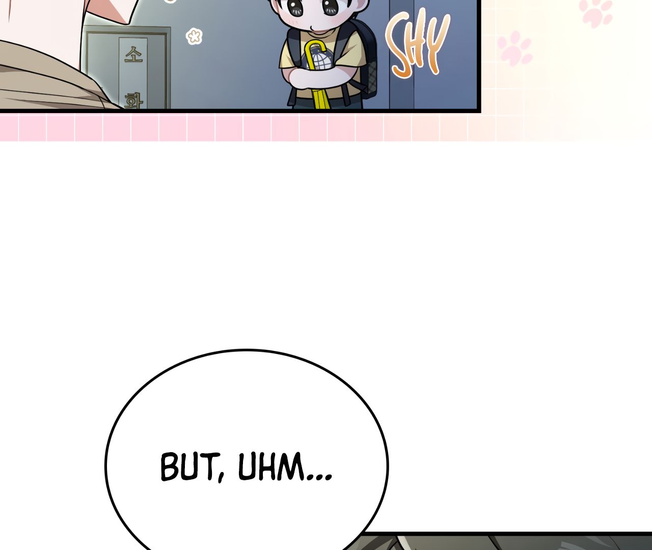 Read The Guild Member Next Door chapter 35 image 117 on Lezhin