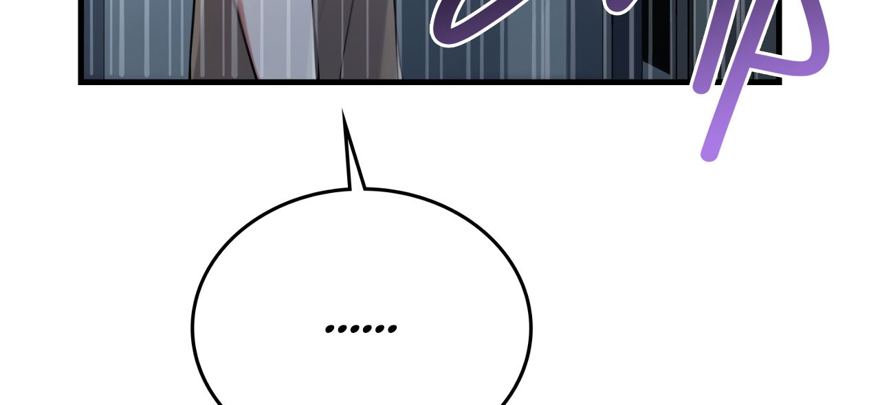 Read The Guild Member Next Door chapter 35 image 129 on Lezhin