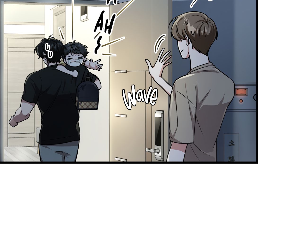Read The Guild Member Next Door chapter 35 image 157 on Lezhin