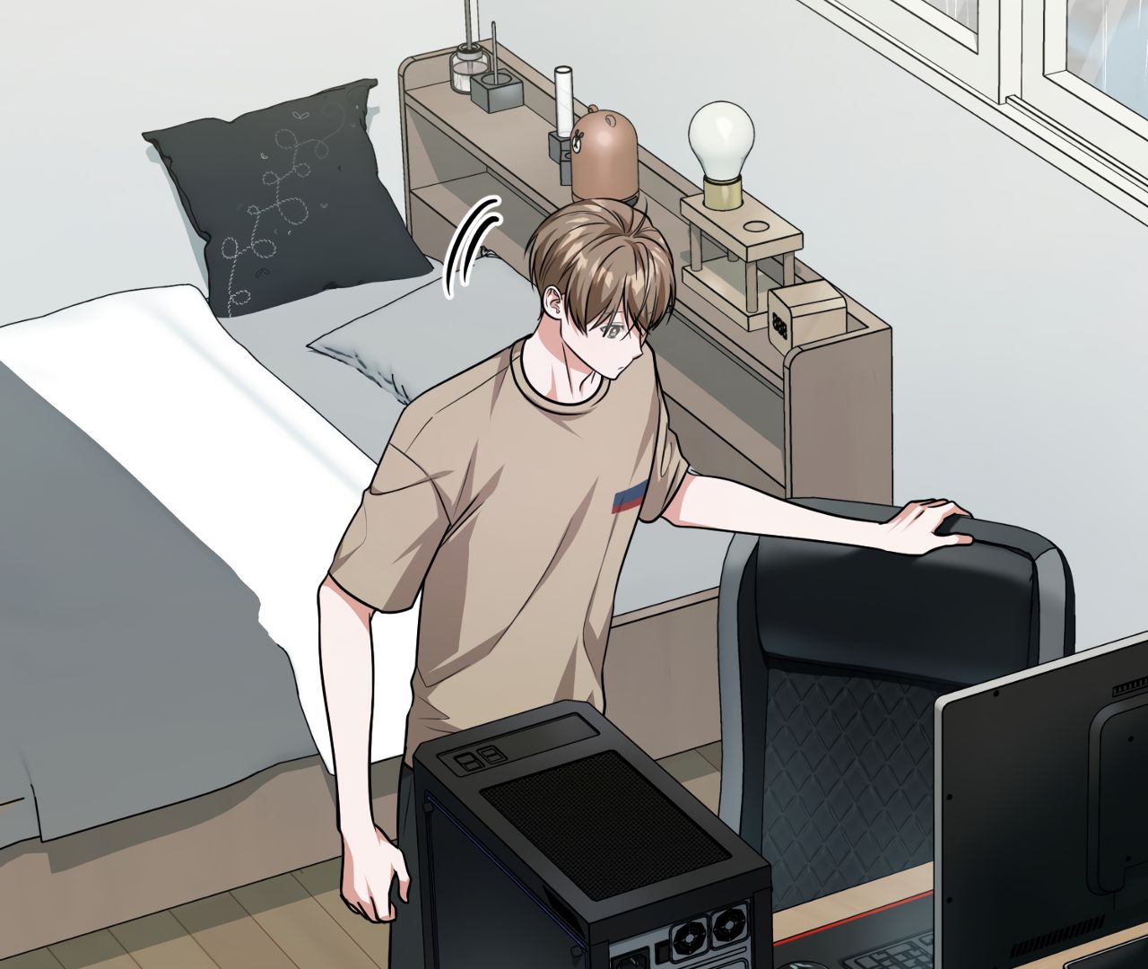 Read The Guild Member Next Door chapter 35 image 162 on Lezhin