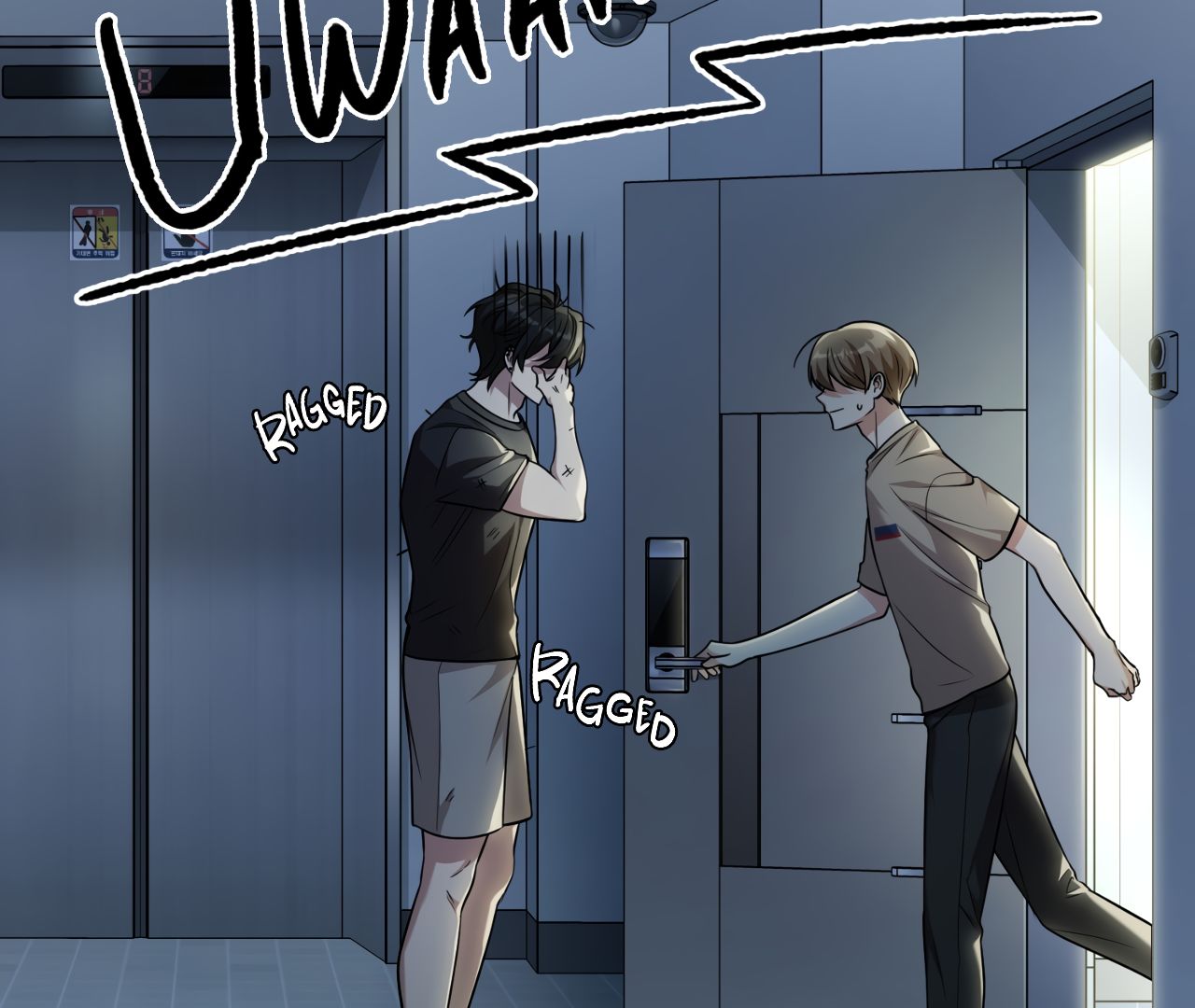 Read The Guild Member Next Door chapter 35 image 170 on Lezhin