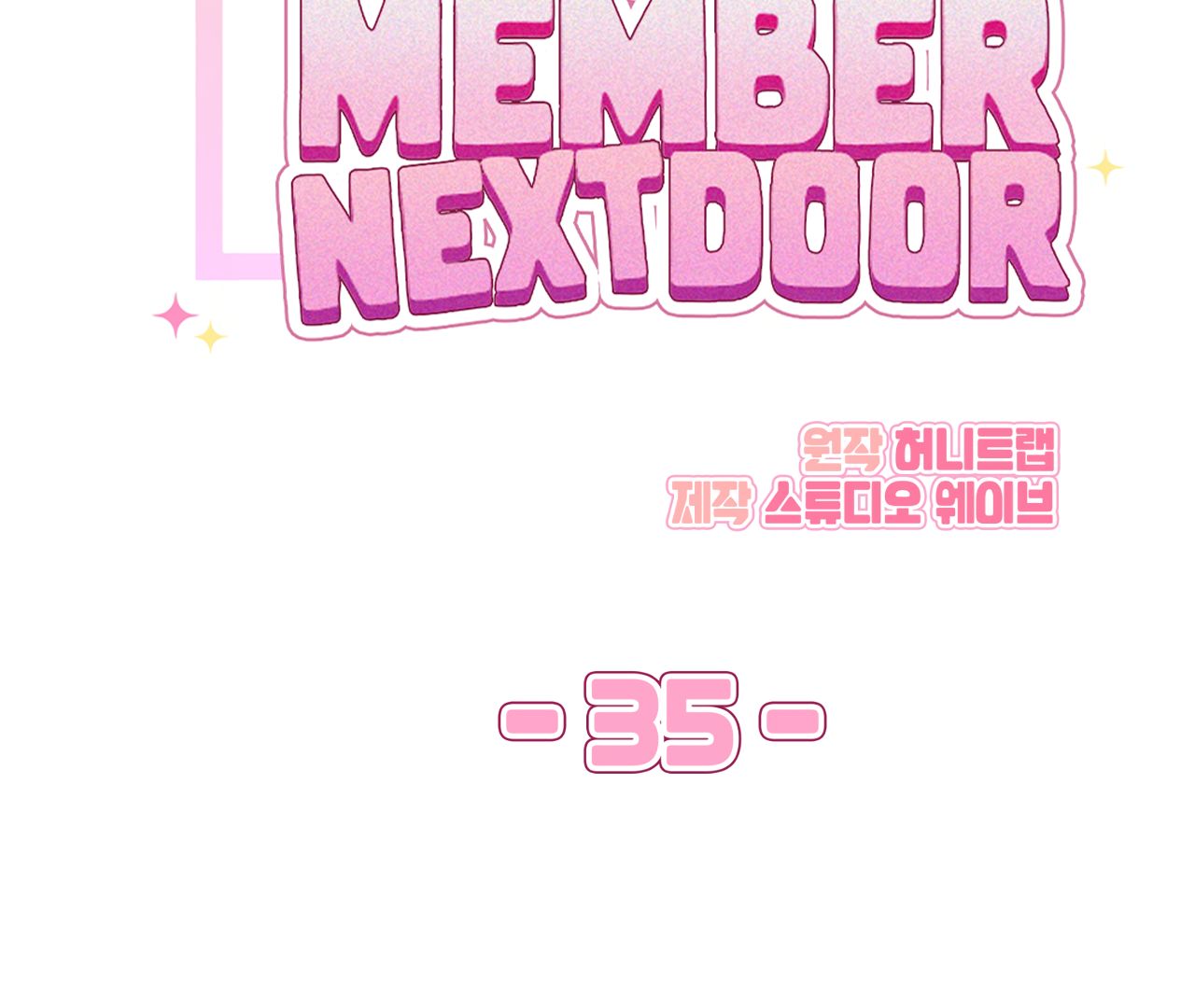Read The Guild Member Next Door chapter 35 image 20 on Lezhin