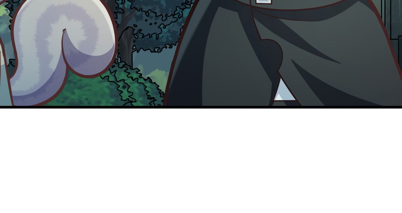 Read The Guild Member Next Door chapter 35 image 47 on Lezhin