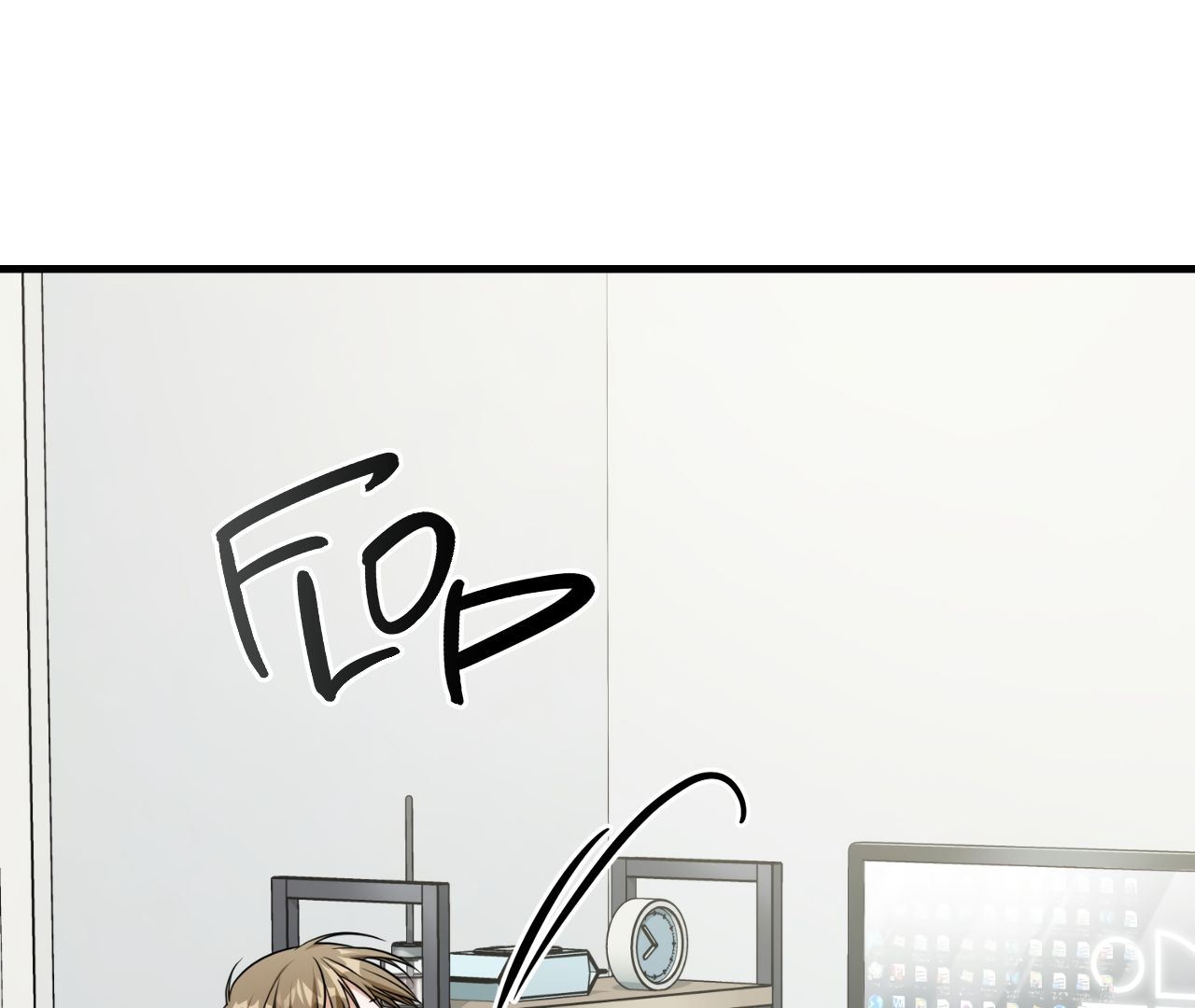 Read The Guild Member Next Door chapter 35 image 5 on Lezhin