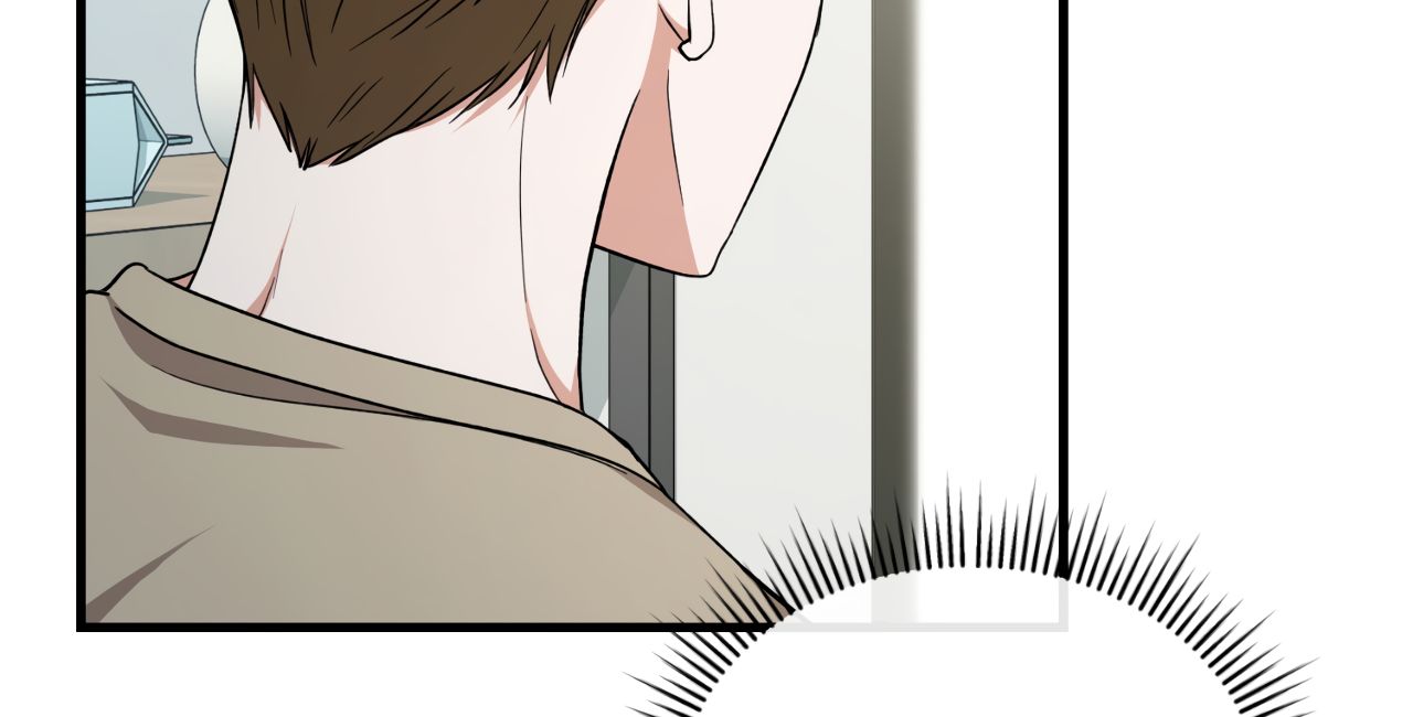 Read The Guild Member Next Door chapter 35 image 74 on Lezhin