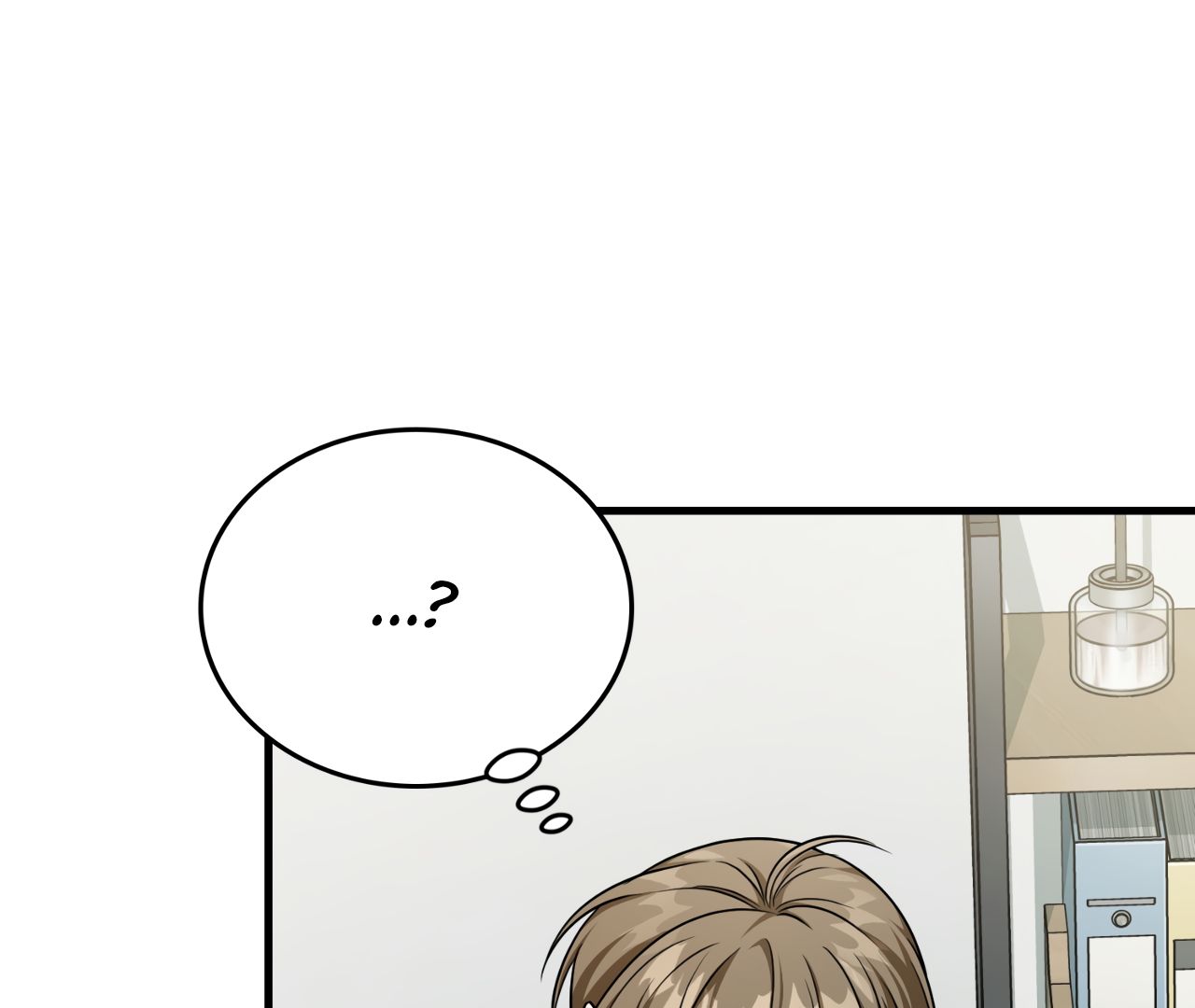 Read The Guild Member Next Door chapter 35 image 96 on Lezhin