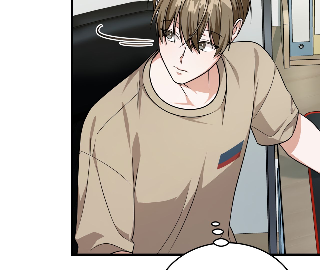 Read The Guild Member Next Door chapter 35 image 97 on Lezhin
