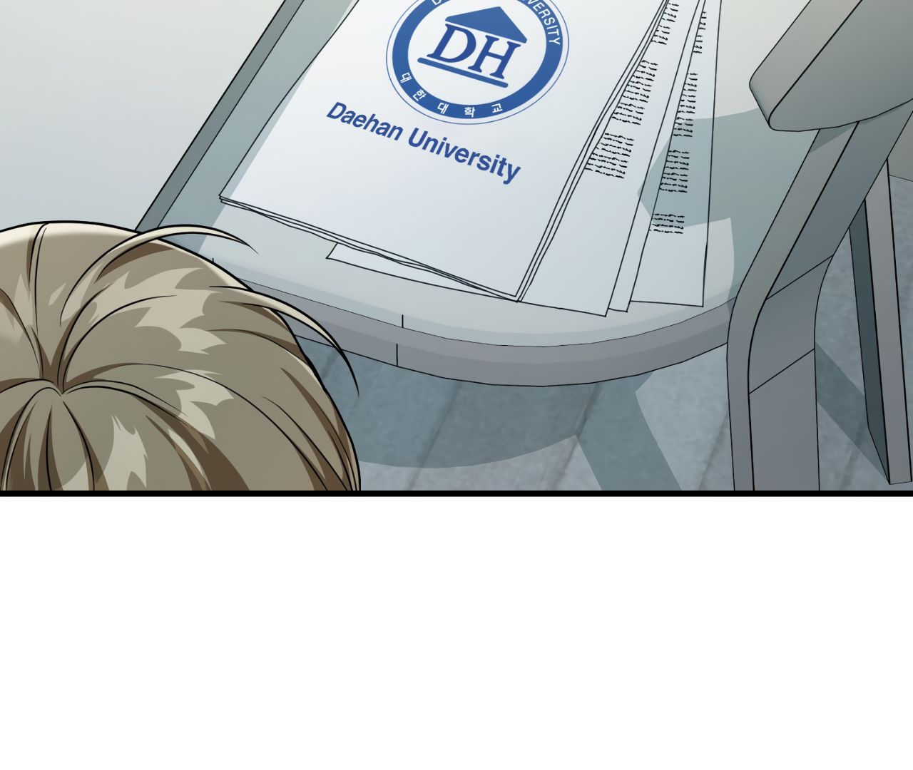 Read The Guild Member Next Door chapter 36 image 100 on Lezhin