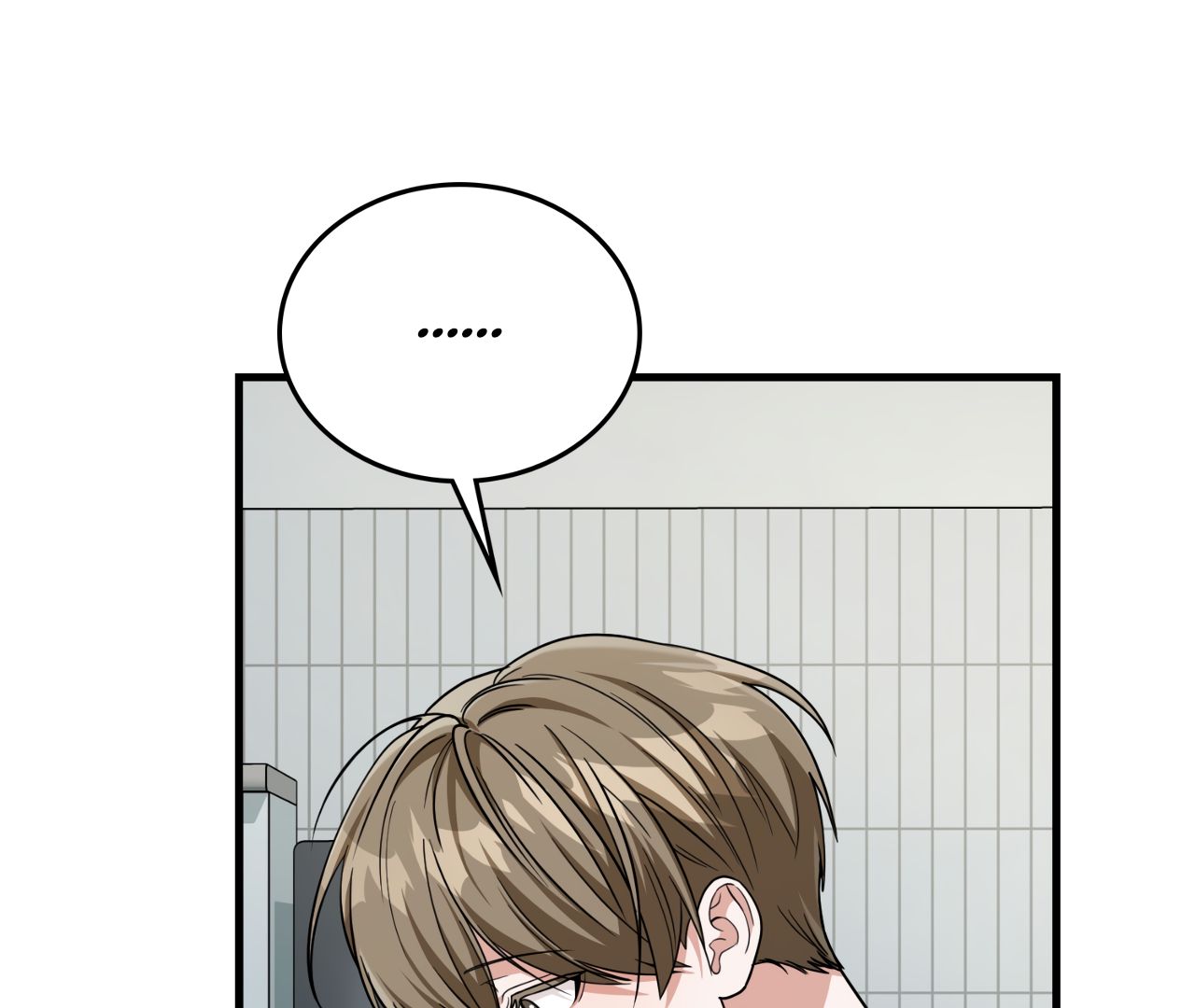 Read The Guild Member Next Door chapter 36 image 101 on Lezhin