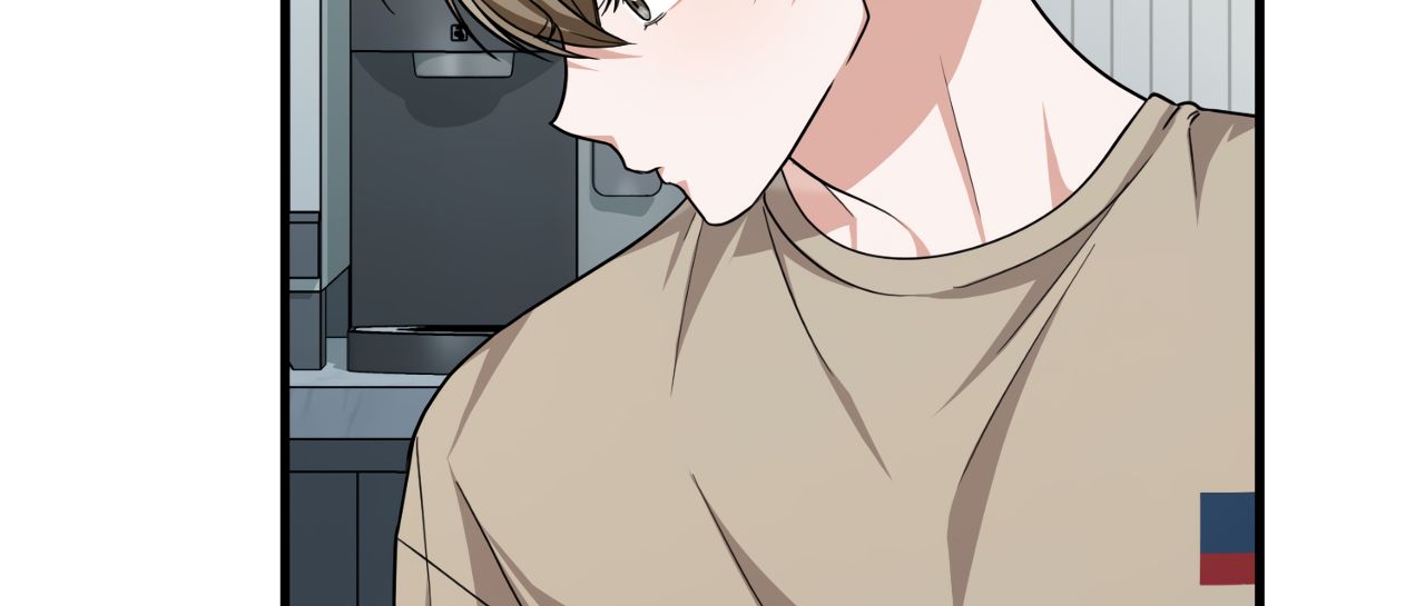 Read The Guild Member Next Door chapter 36 image 102 on Lezhin