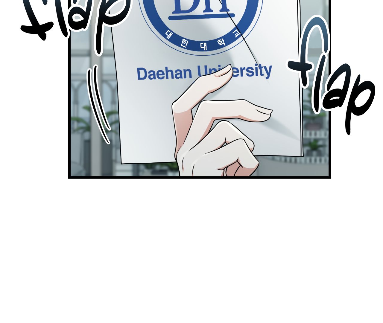 Read The Guild Member Next Door chapter 36 image 109 on Lezhin