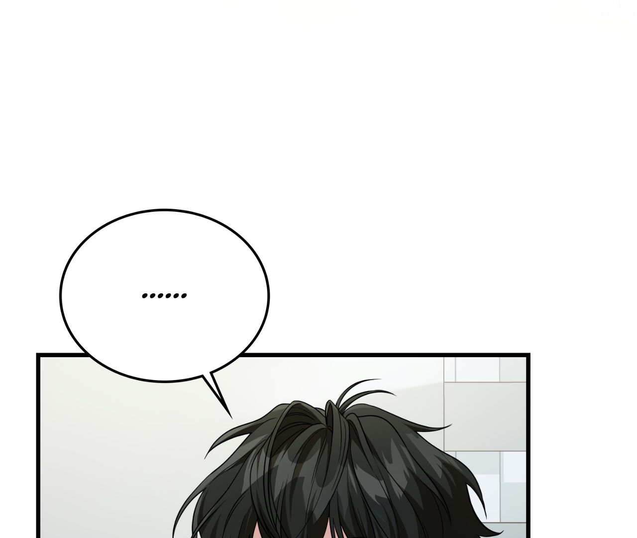 Read The Guild Member Next Door chapter 36 image 135 on Lezhin