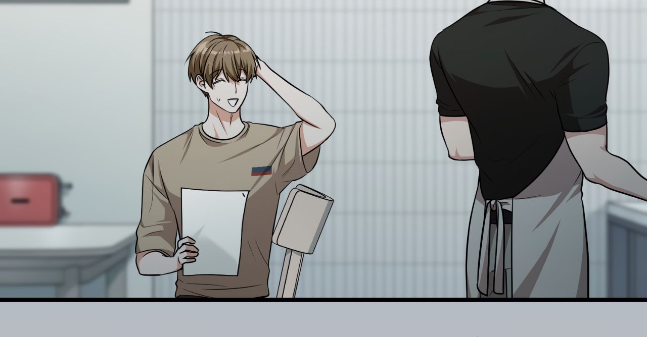 Read The Guild Member Next Door chapter 36 image 141 on Lezhin