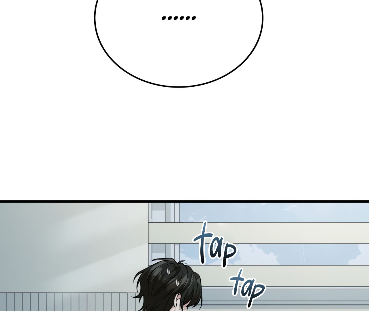 Read The Guild Member Next Door chapter 36 image 161 on Lezhin