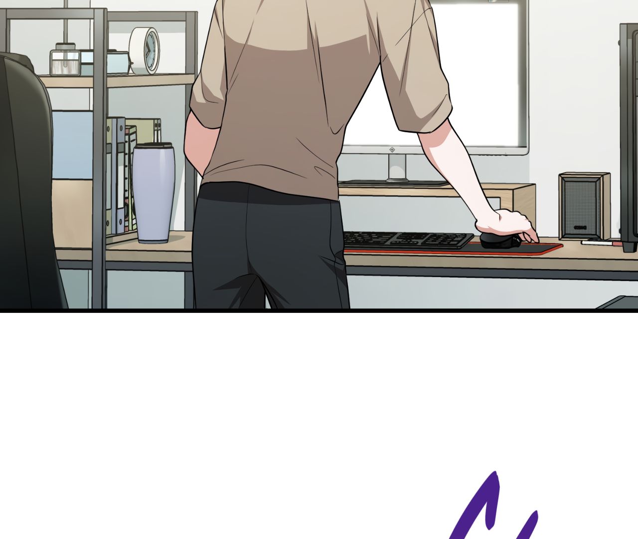 Read The Guild Member Next Door chapter 36 image 21 on Lezhin