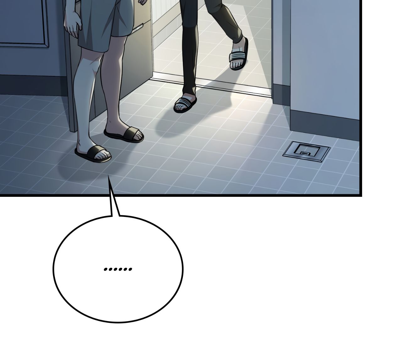 Read The Guild Member Next Door chapter 36 image 24 on Lezhin