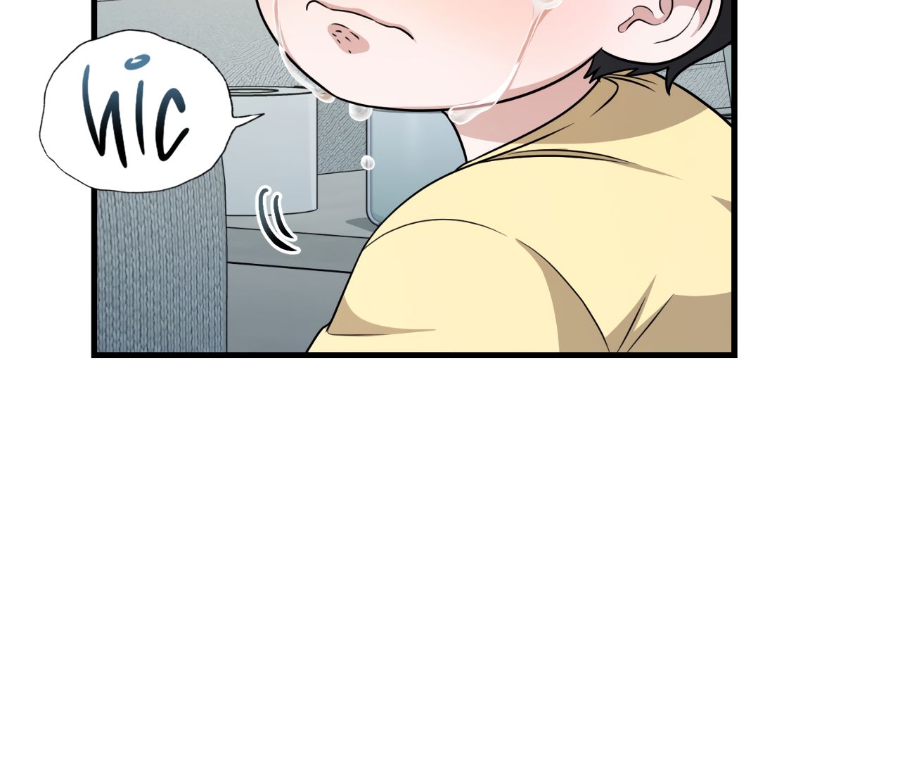 Read The Guild Member Next Door chapter 36 image 43 on Lezhin