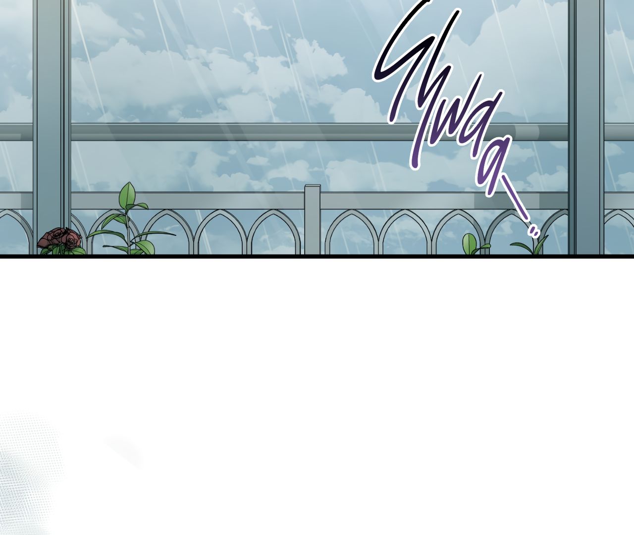 Read The Guild Member Next Door chapter 36 image 63 on Lezhin